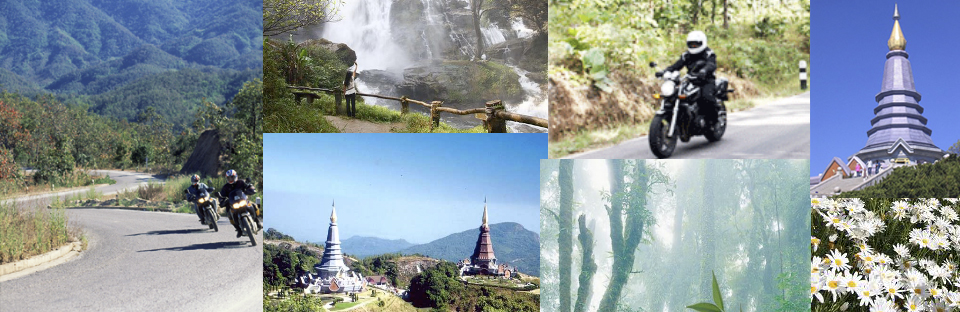 Big Bike Doi Inthanon