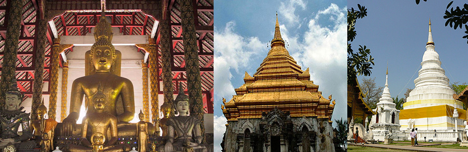 Chiang Mai City Orientation Tour