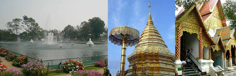 Doi Suthep and Hmong Hill Tribe Village Tour