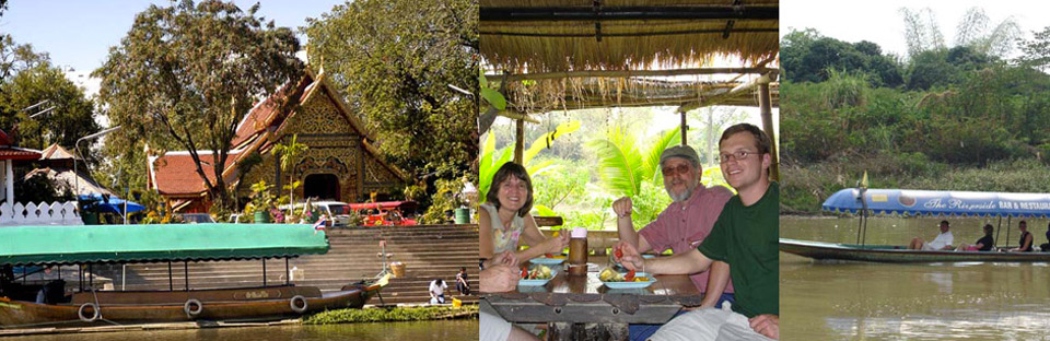 Mae Ping River Cruise