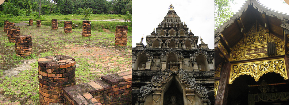 Wiang Kum Kam tour