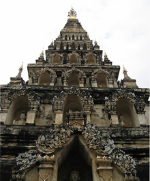 Kumkam